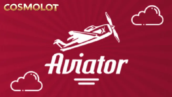 авіатор